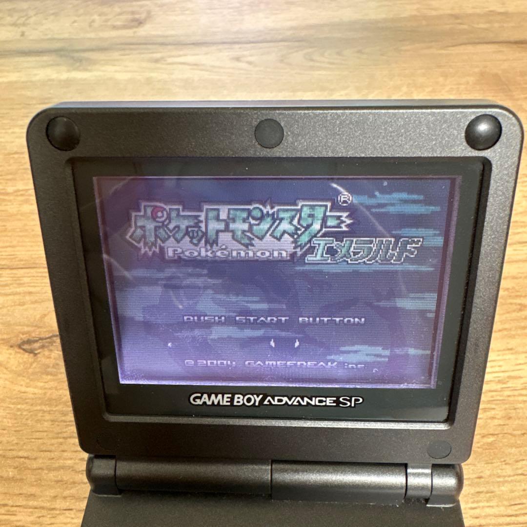 Nintendo Game Boy Advance SP Console Packaged with Pokémon Emerald