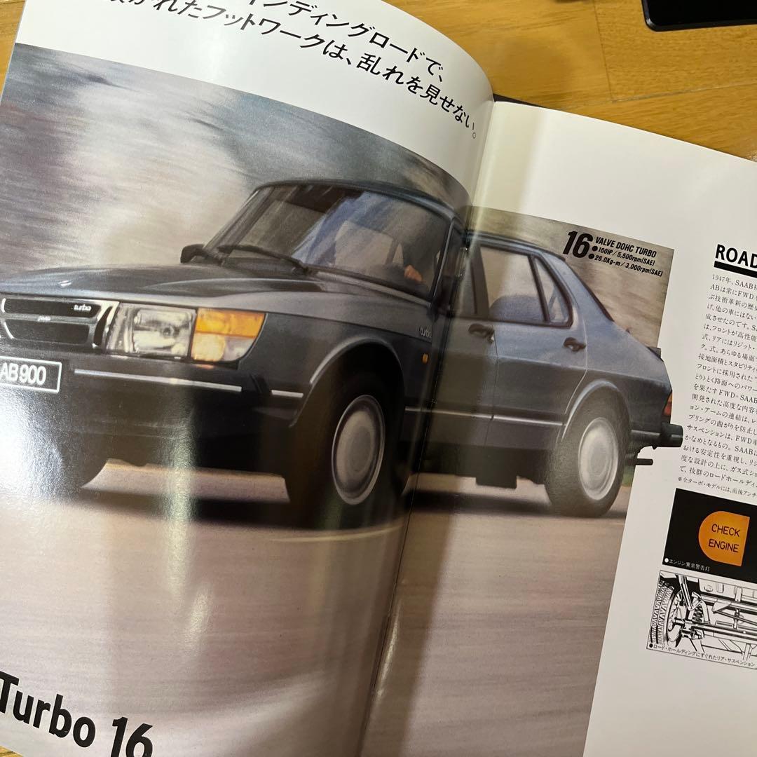 SAAB 900 9000 Catalog
