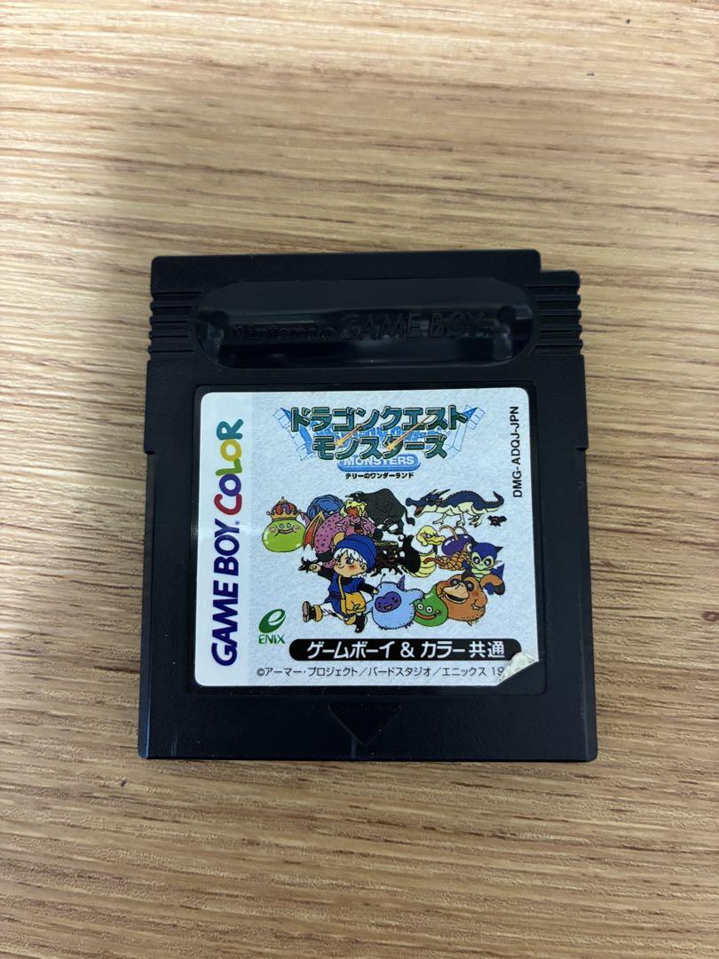 Dragon Quest Monsters