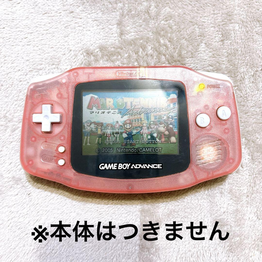 Box with manual, Mario Kart Advance, Game Boy Advance, and others