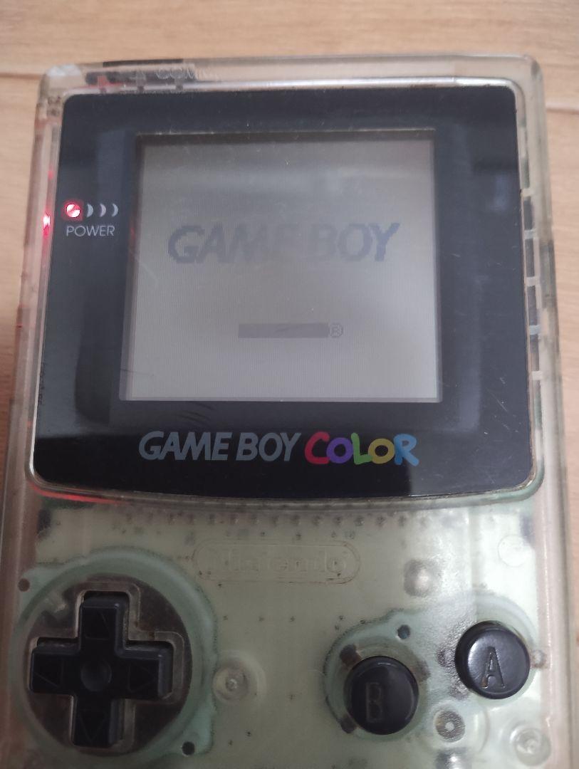 Nintendo Game Boy Color Main Unit