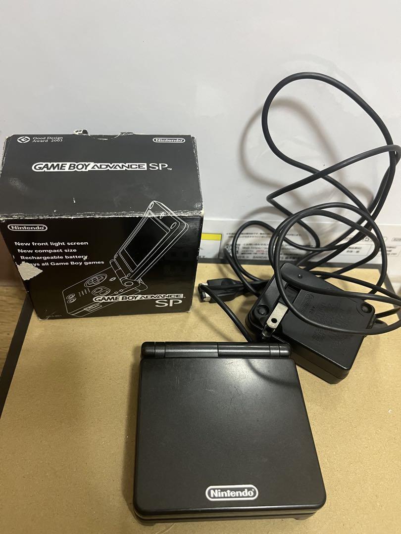 Game Boy Advance SP Black Console