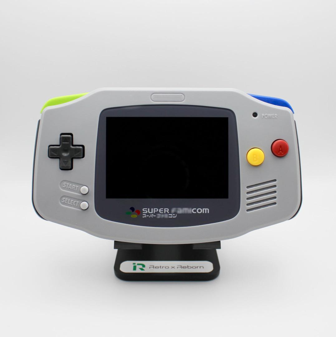 Game Boy Advance Console IPS V7.1 Liquid Crystal 053