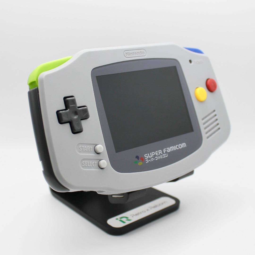 Game Boy Advance Console IPS V7.1 Liquid Crystal 053