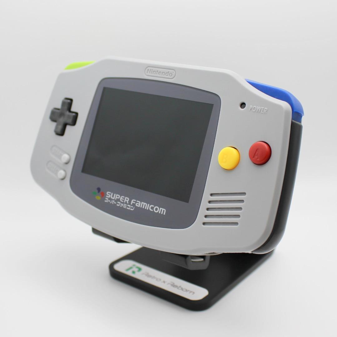 Game Boy Advance Console IPS V7.1 Liquid Crystal 053