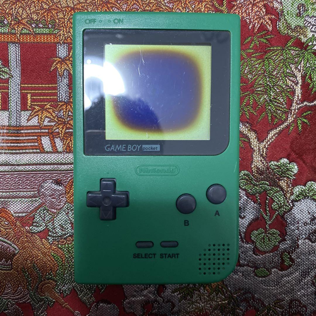 GAME BOY pocket Green Body