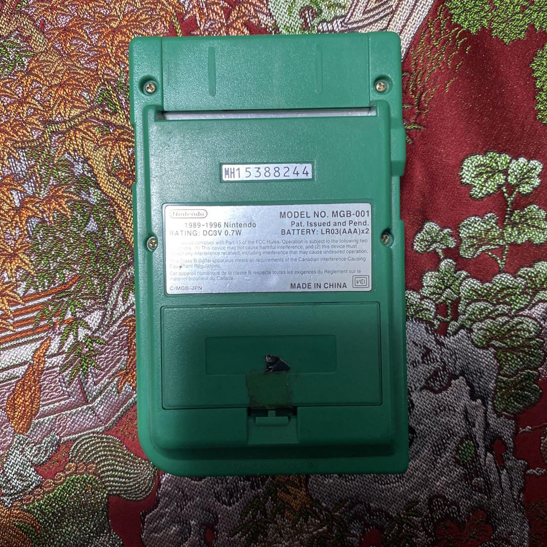 GAME BOY pocket Green Body