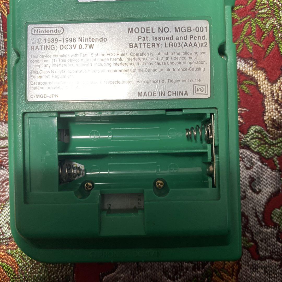 GAME BOY pocket Green Body