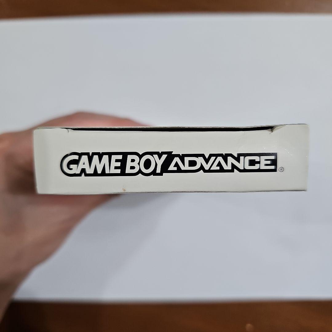 Dejiko Communication for Game Boy Advance