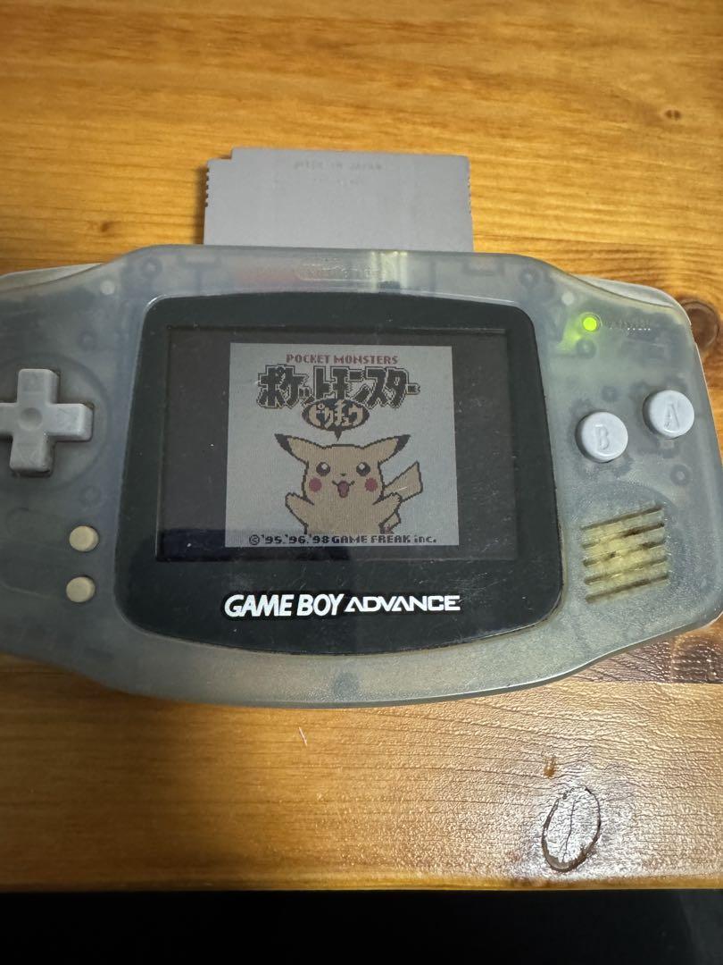 Game Boy Software 5-Set (Function Checked)