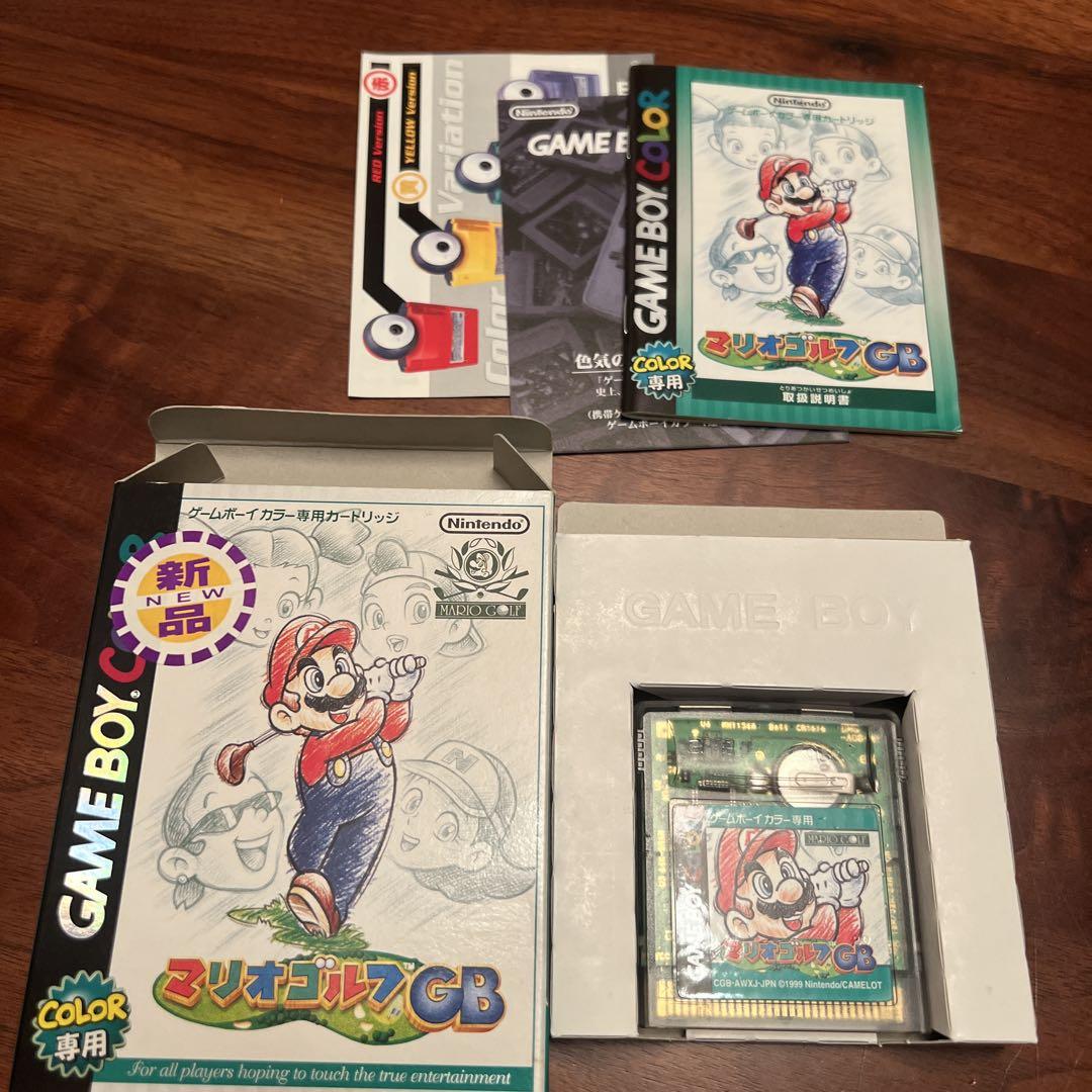 Mario Golf GB Game Boy Exclusive