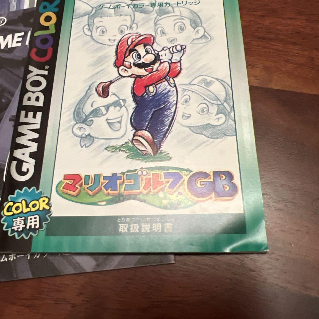 Mario Golf GB Game Boy Exclusive