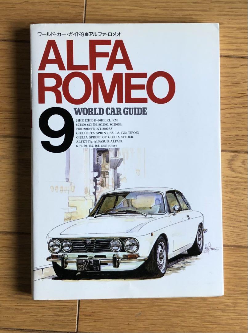 Alfa Romeo 9 World Car Guide