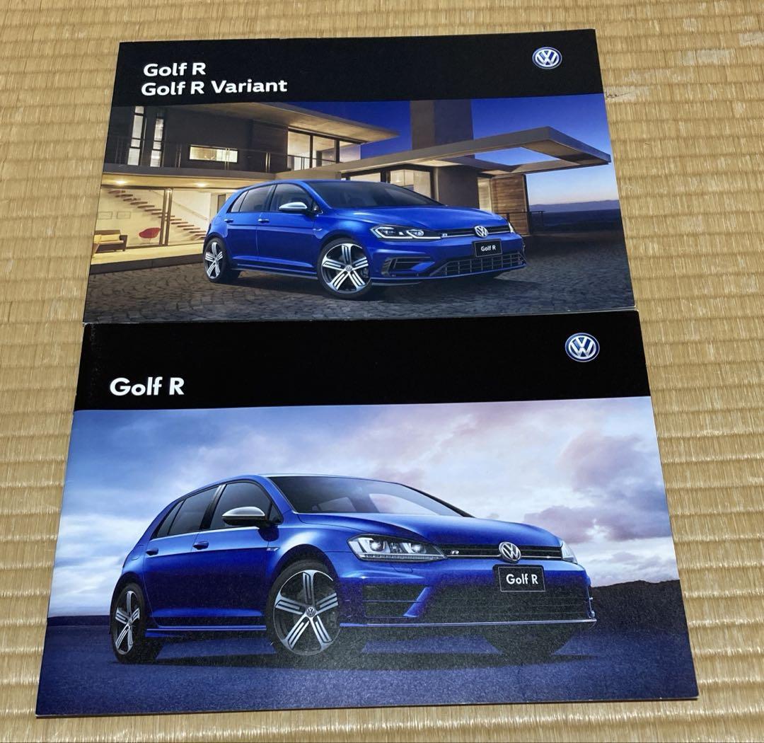 Volkswagen Golf R Golf R Variant Catalog 2 Types Set