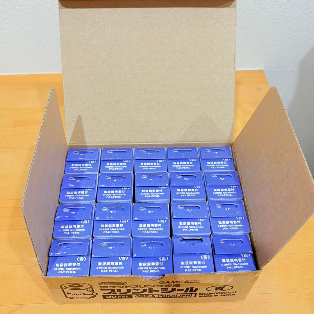 Nintendo Game Boy Print Seals 20 Pack