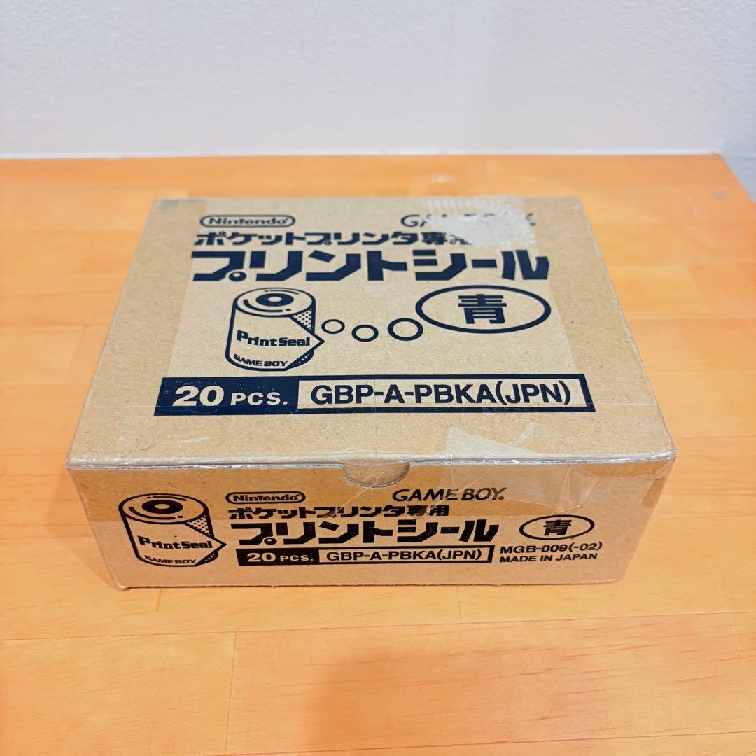 Nintendo Game Boy Print Seals 20 Pack