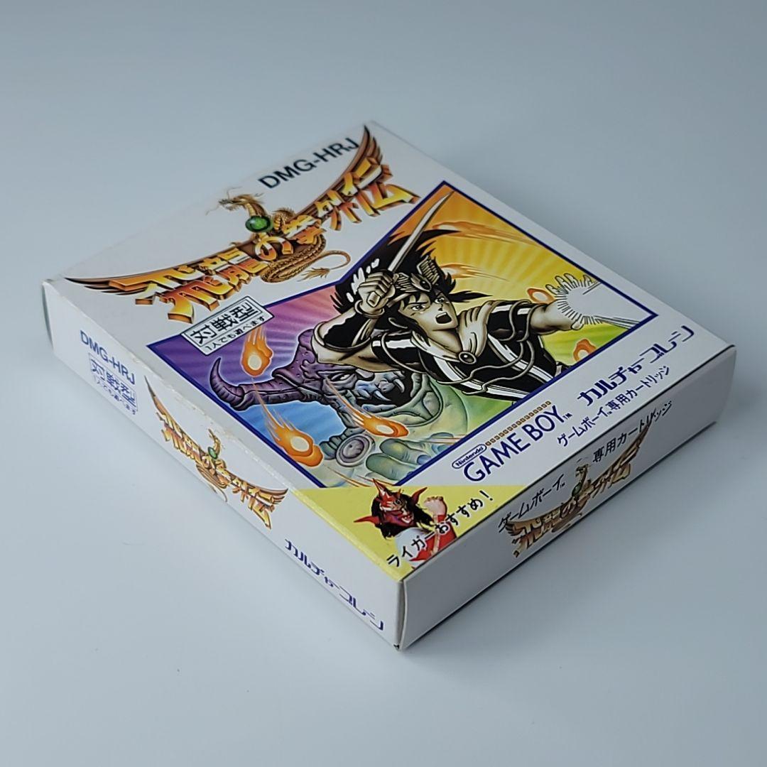 Game Boy Dragon Ball: The Legend Gaiden Box Only Ultra Mint