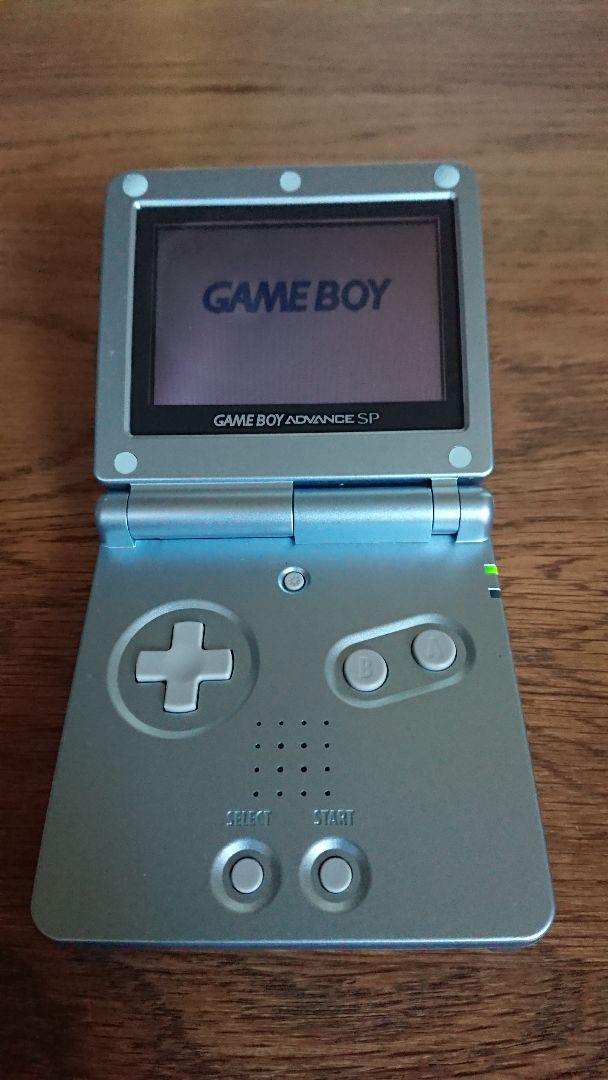 Game Boy Advance SP Pearl Blue Junk Nintendo Nintendo