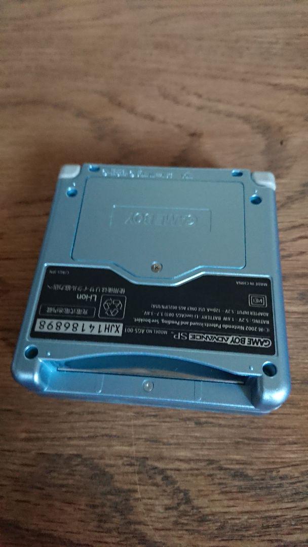 Game Boy Advance SP Pearl Blue Junk Nintendo Nintendo