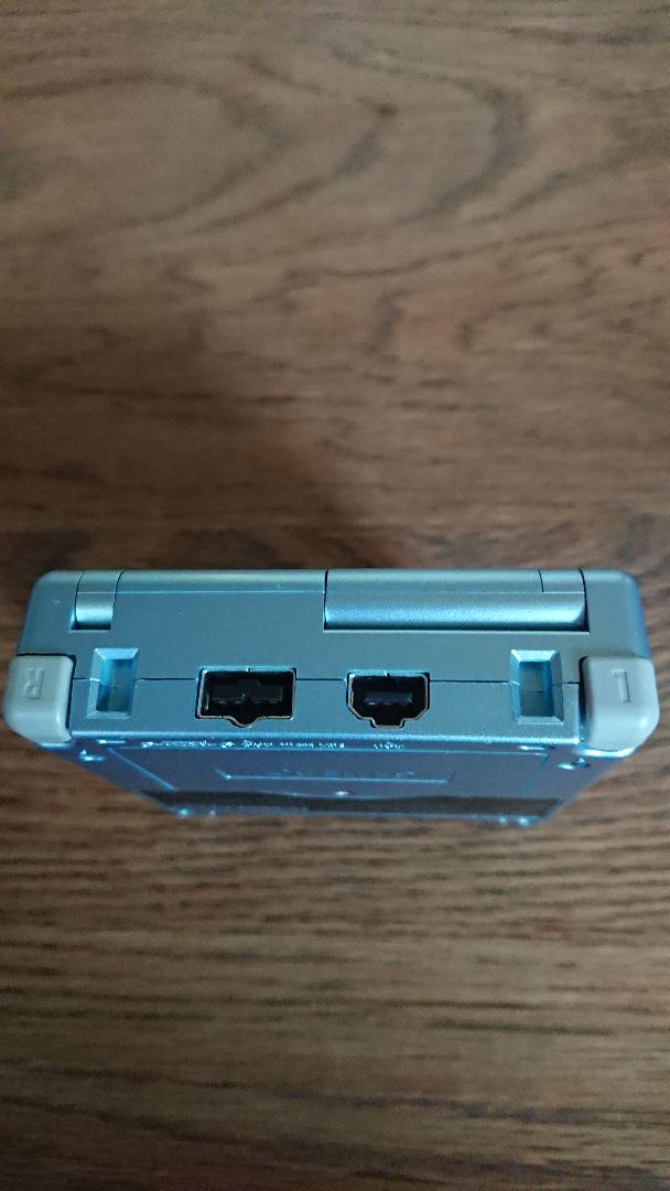 Game Boy Advance SP Pearl Blue Junk Nintendo Nintendo