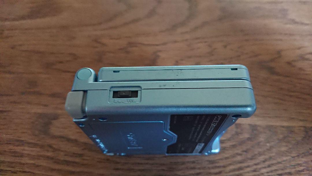 Game Boy Advance SP Pearl Blue Junk Nintendo Nintendo