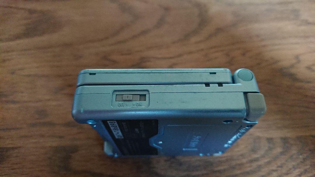 Game Boy Advance SP Pearl Blue Junk Nintendo Nintendo