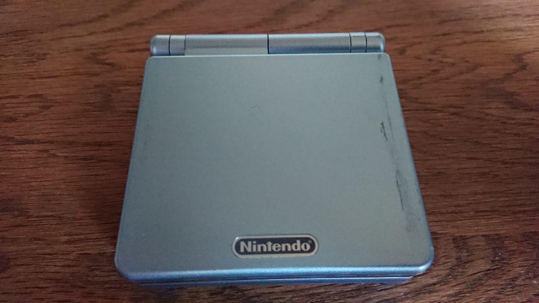 Game Boy Advance SP Pearl Blue Junk Nintendo Nintendo