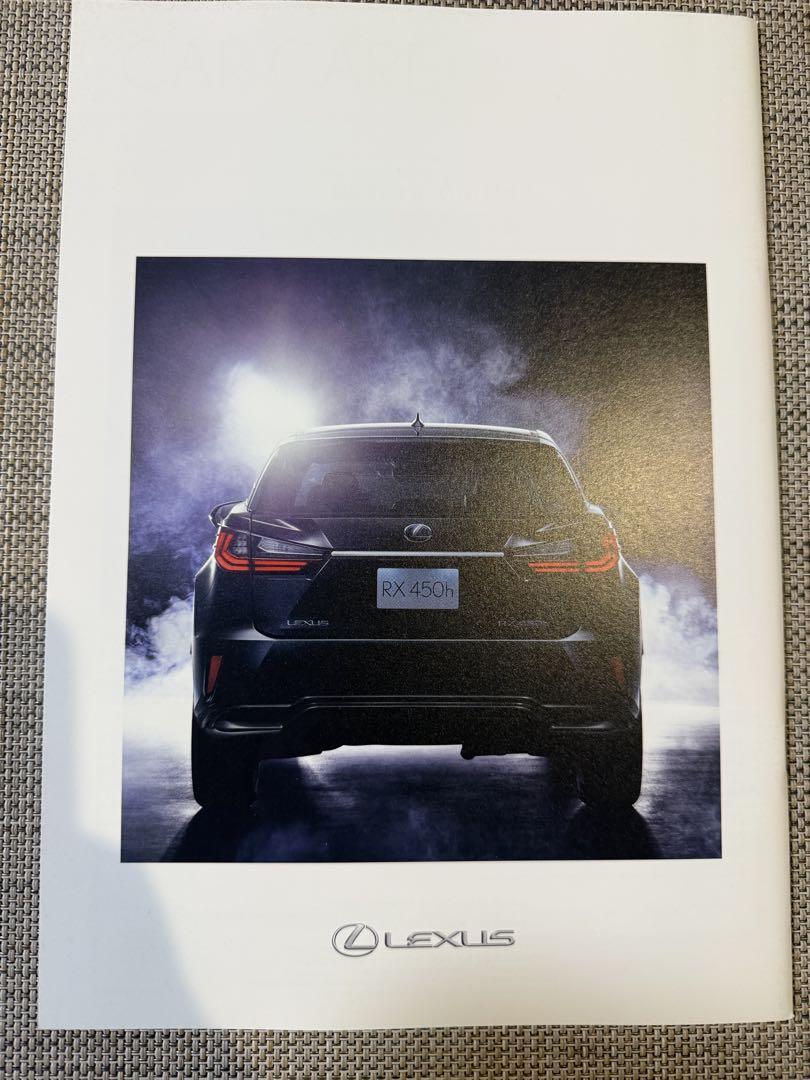 Lexus RX450h/RX200h Catalog