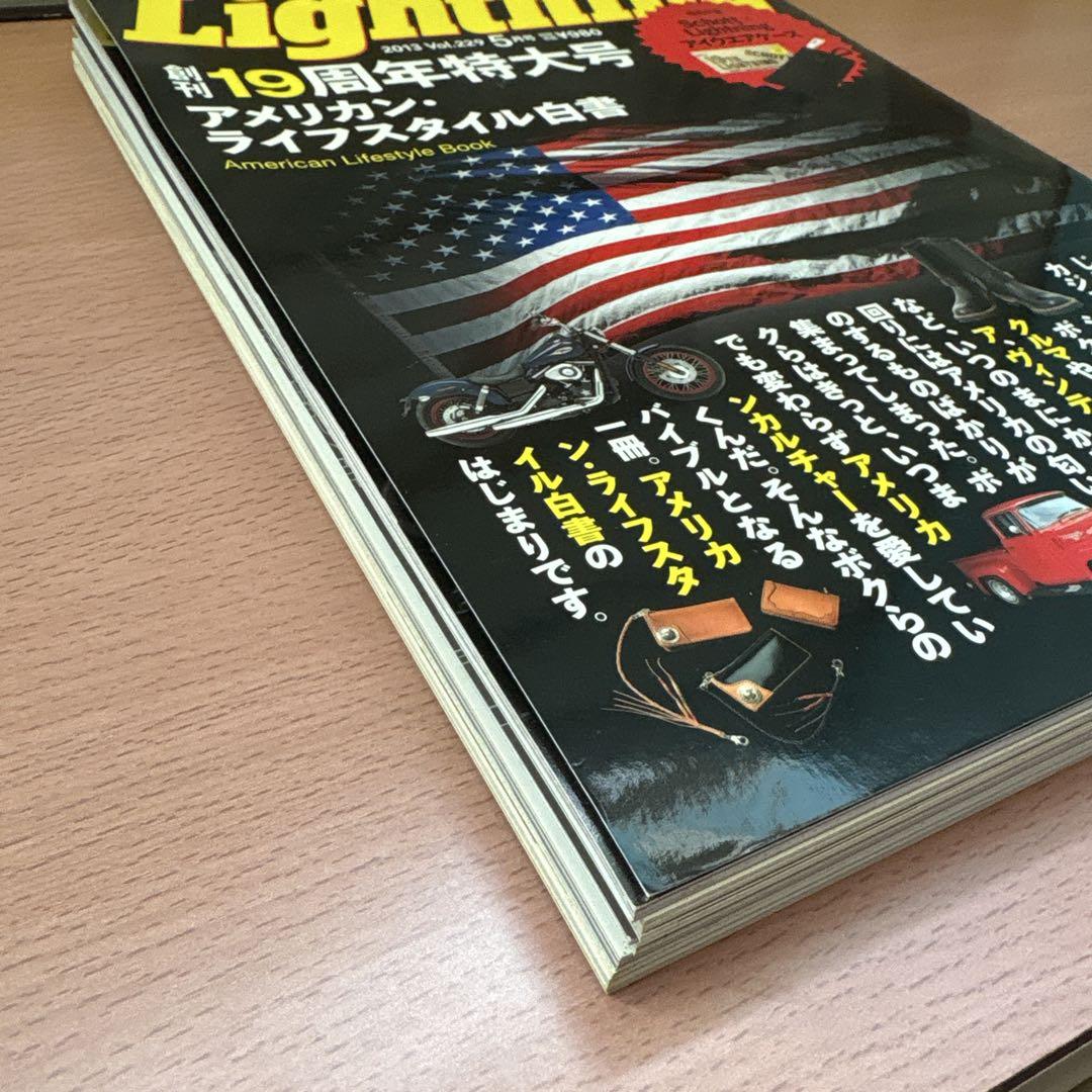 Lightning May 2013 Issue 19th Anniversary Special Issue Lightning