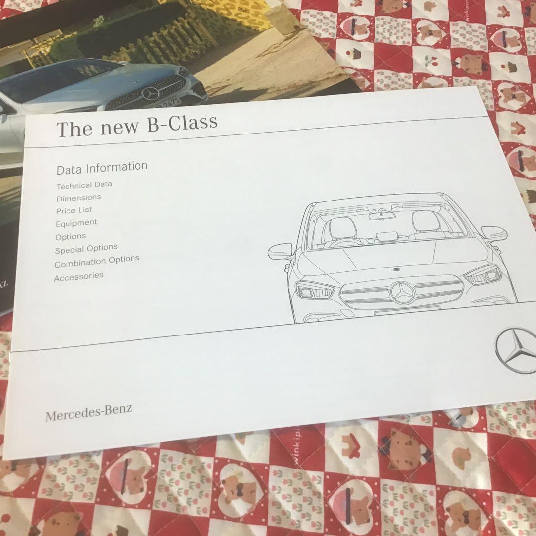 Mercedes-Benz B-Class Catalog