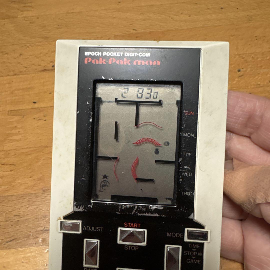 Pakpak Man Game Watch