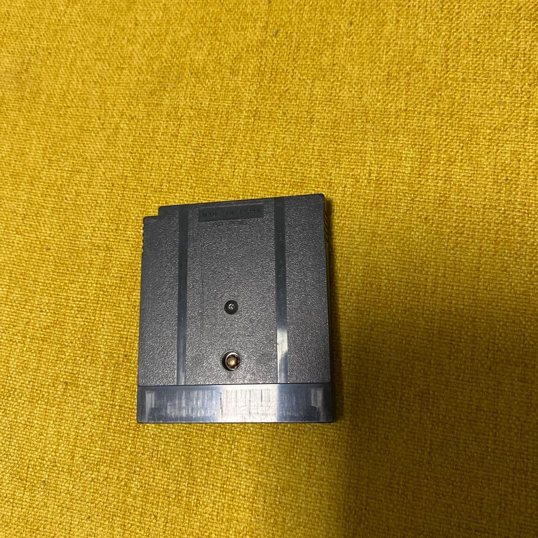 Fairie Kitty's Good Luck Dictionary