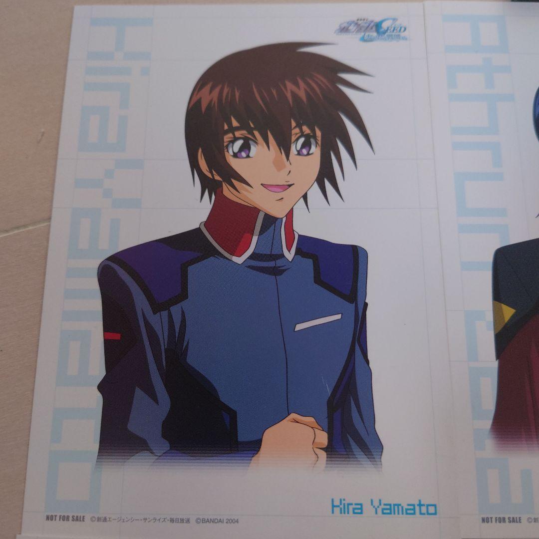 Mobile Suit Gundam SEED Game Boy Advance