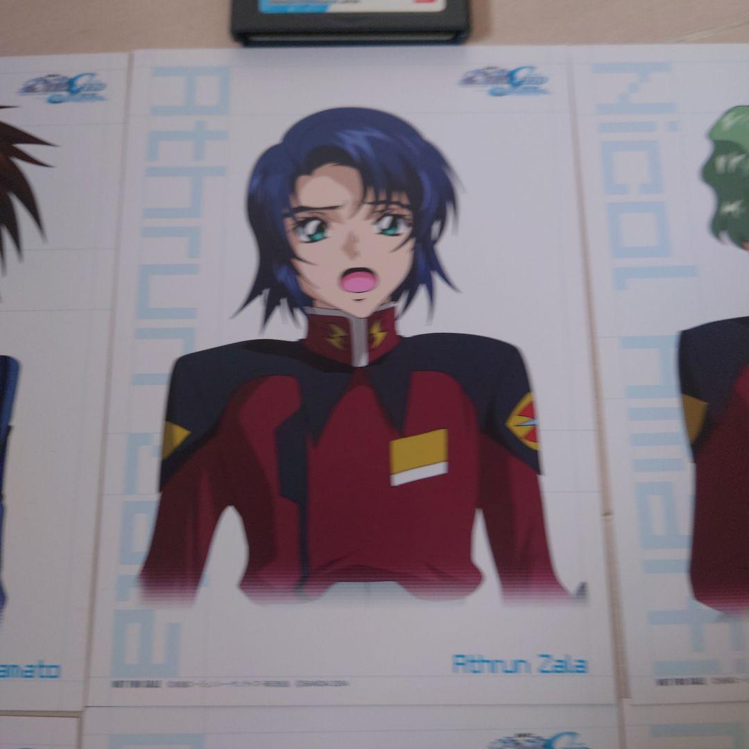 Mobile Suit Gundam SEED Game Boy Advance