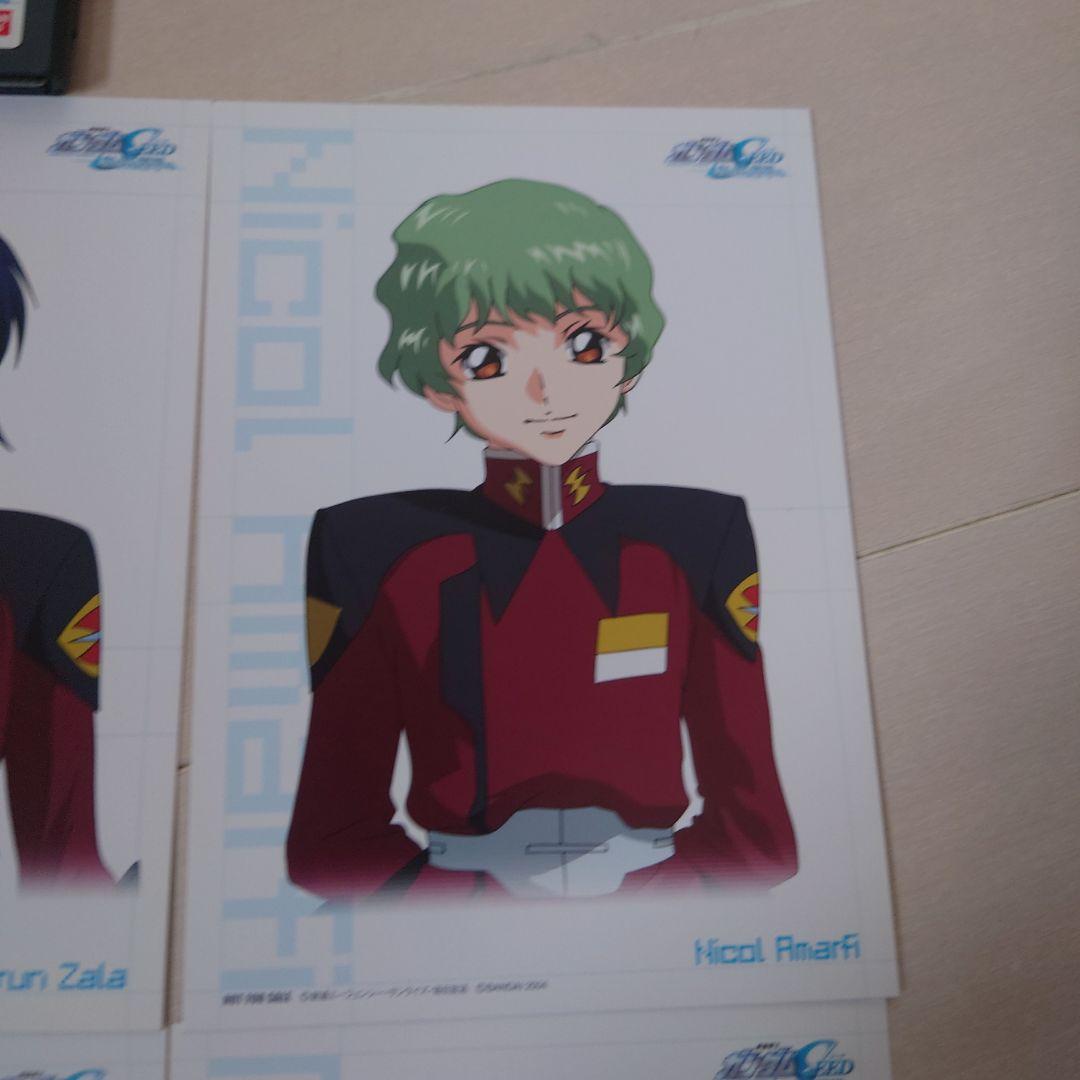 Mobile Suit Gundam SEED Game Boy Advance