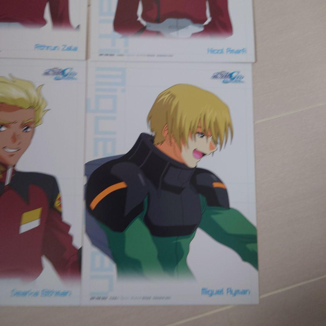 Mobile Suit Gundam SEED Game Boy Advance