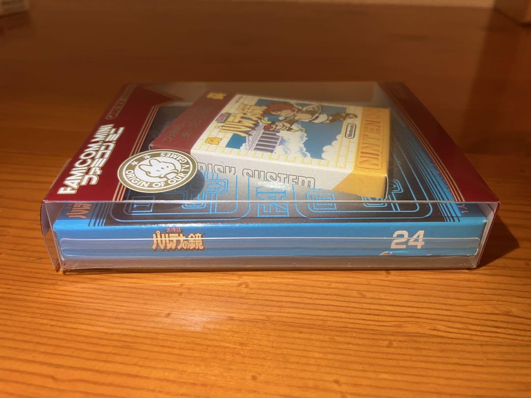 Palutena's Mirror Game Boy Advance