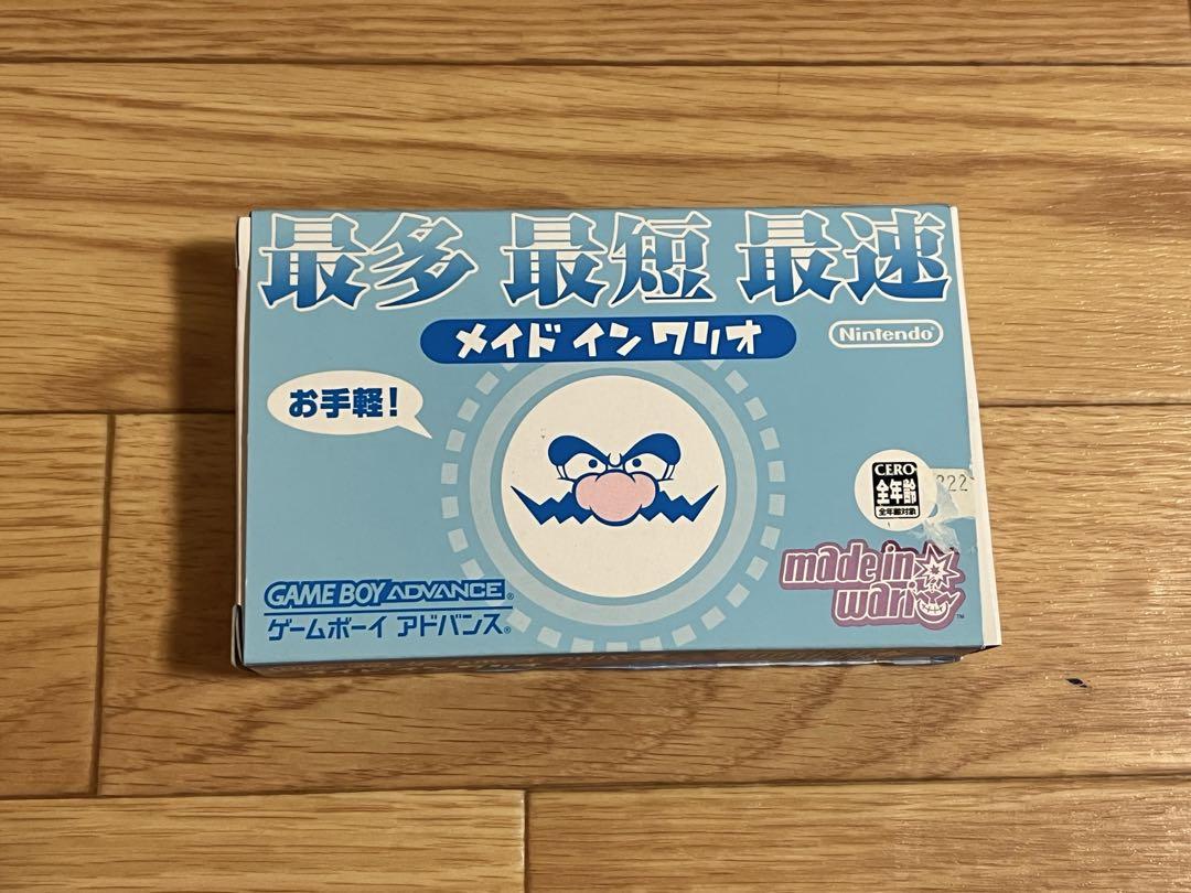 Made in Wario Game Boy Advance