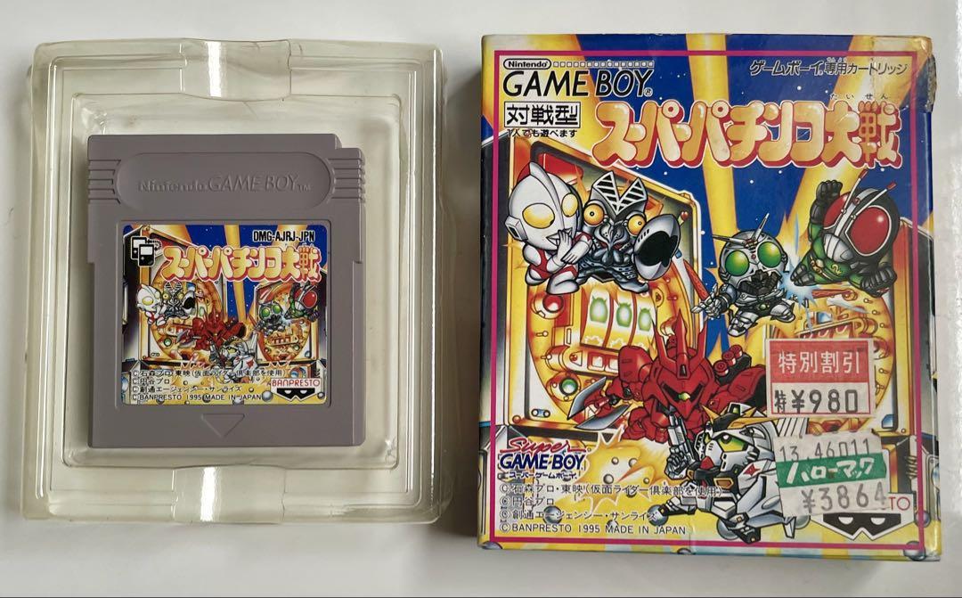 Game Boy Game "Super Pachinko Grand Prix"