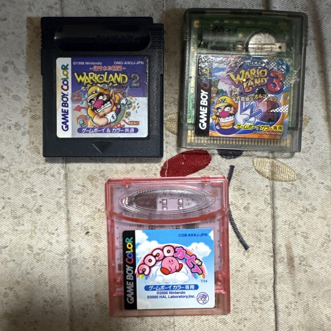 Game Boy Color Software 3-Piece Set