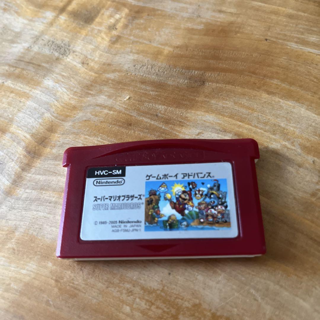 Super Mario Bros. Game Boy Advance