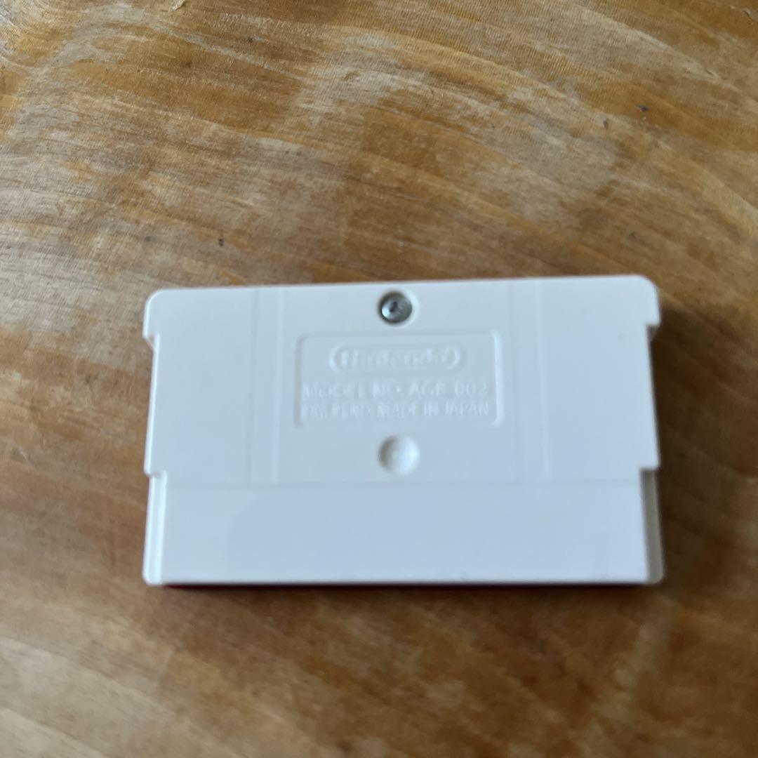 Super Mario Bros. Game Boy Advance