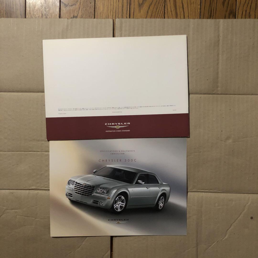 New, Unused Chrysler 300C Sedan, Touring