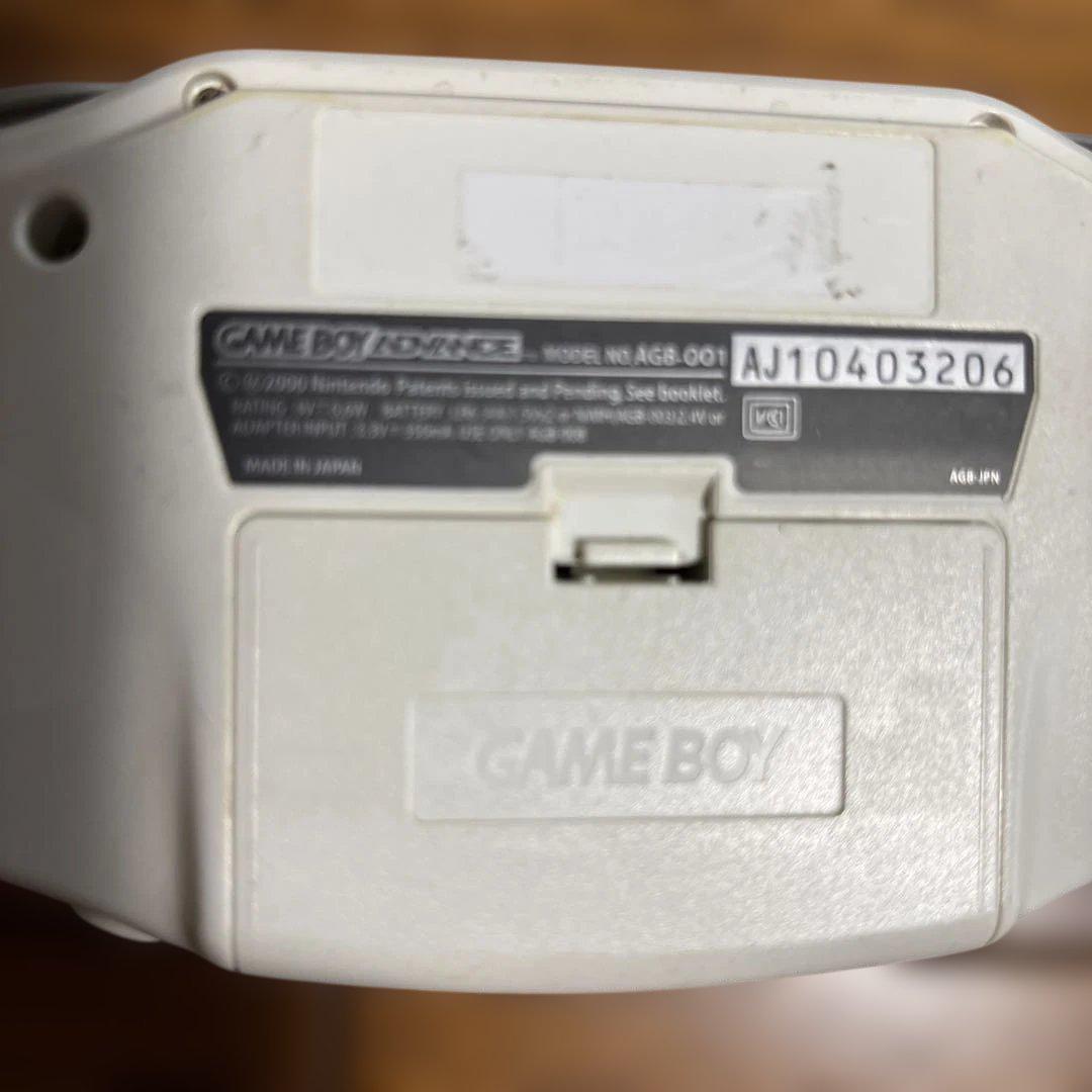 Game Boy Advance Console White Comes with 5 Games