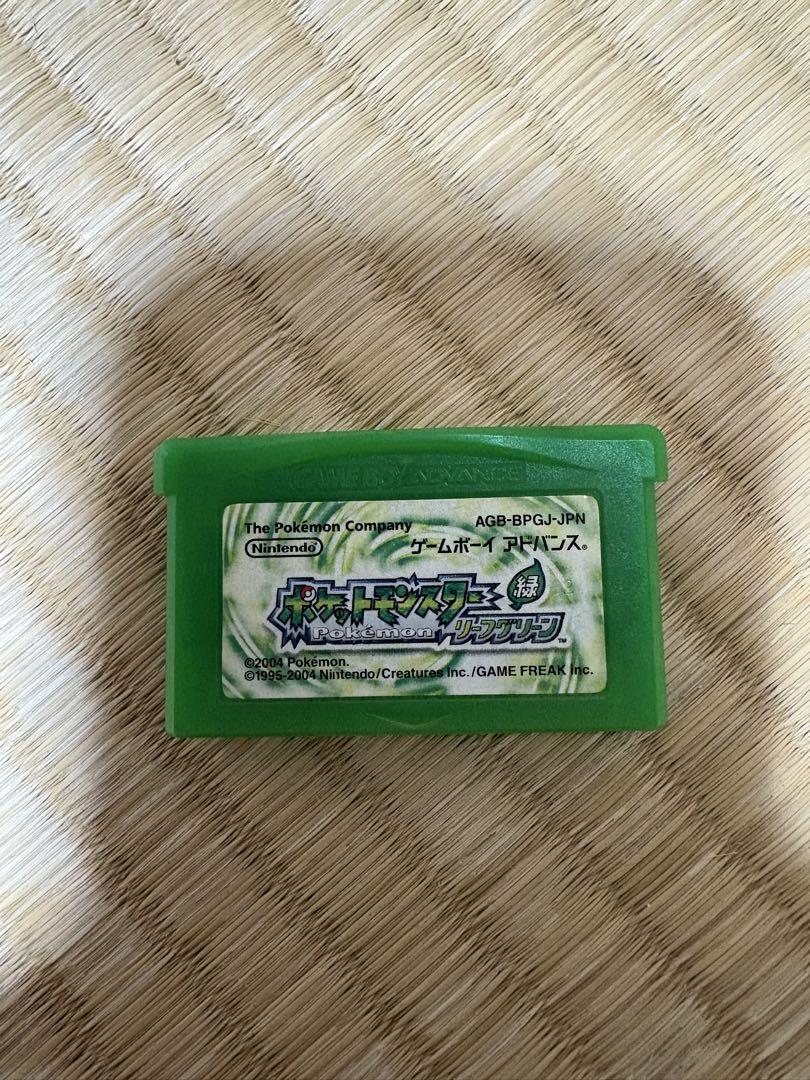 Pokémon LeafGreen Game Boy Advance