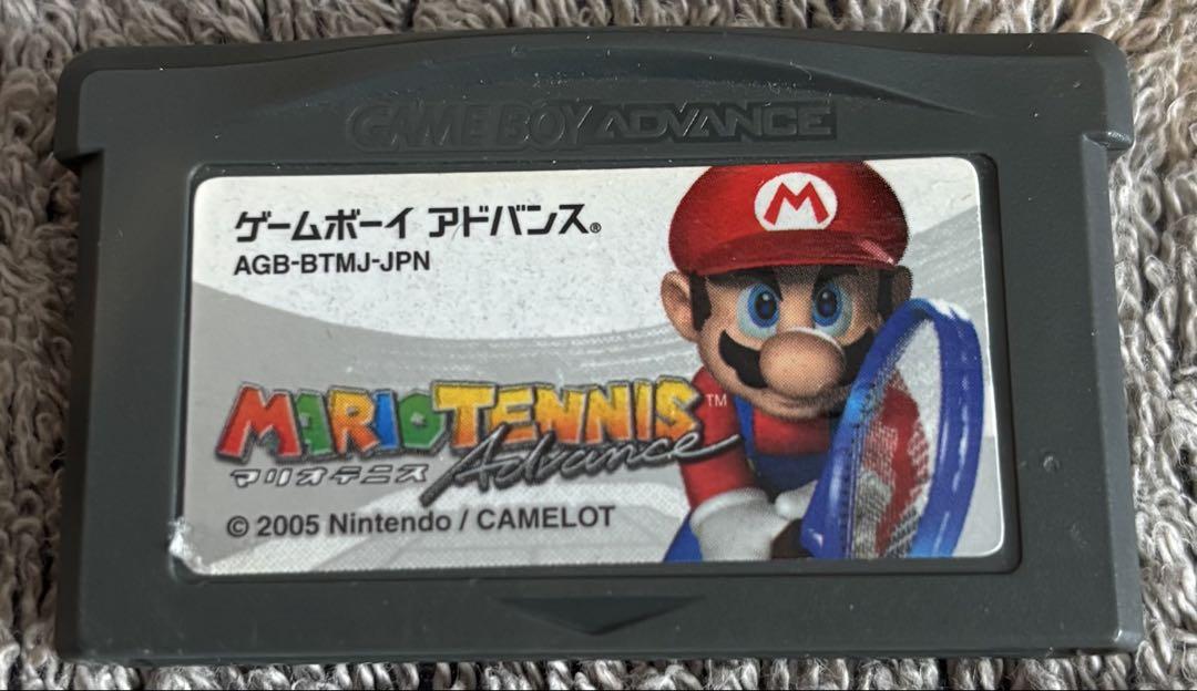 Mario Tennis Advance (Software Only)