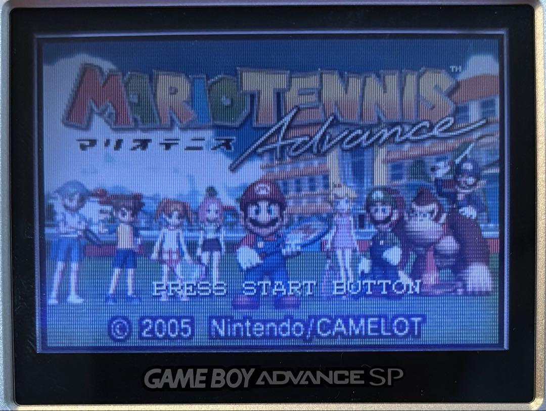 Mario Tennis Advance (Software Only)