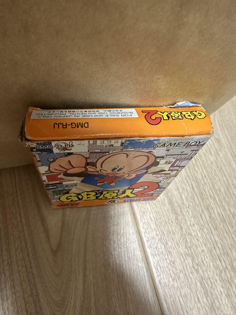 Gyromite 2 Game Boy Hudson Soft