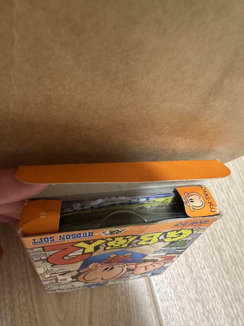Gyromite 2 Game Boy Hudson Soft