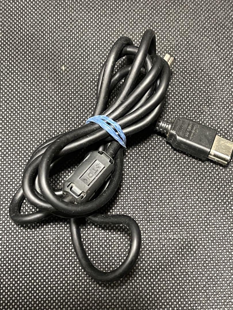 Original Game Boy Communication Cable
